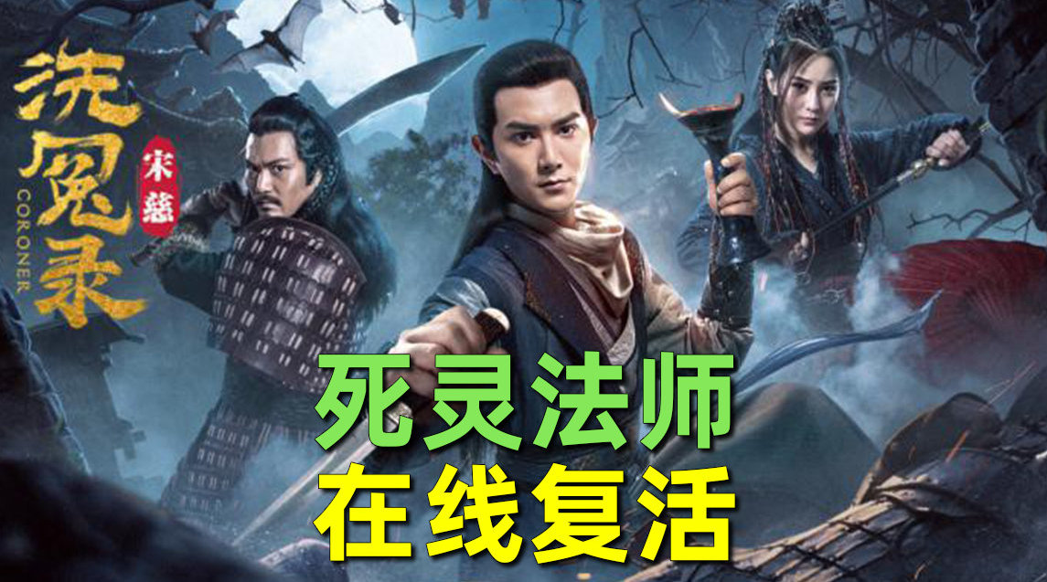 谁的双眼没看过烂片